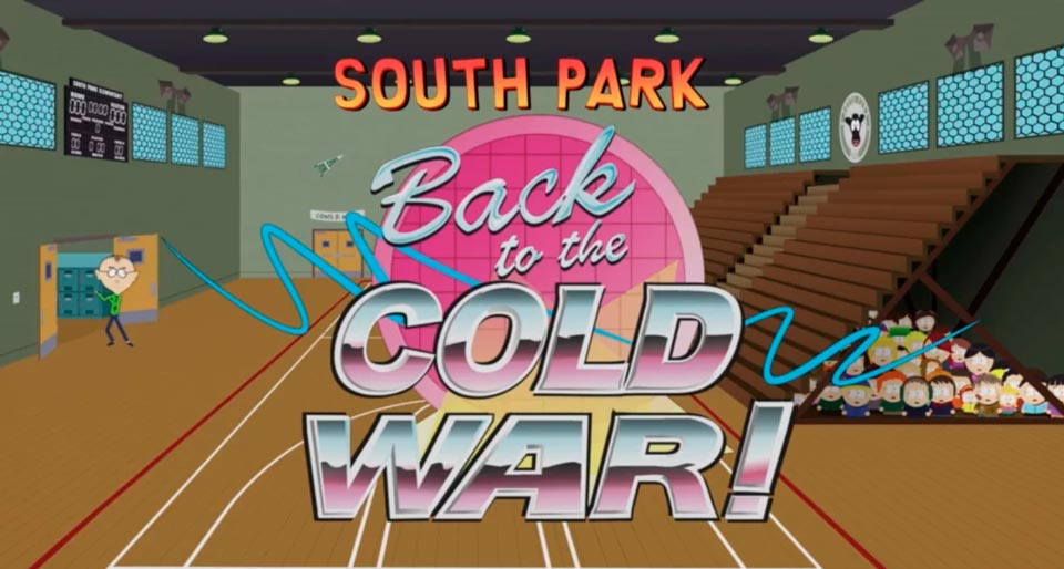 4 эпизод 25 сезона «Южного Парка» посвятили «возвращению к Холодной войне»